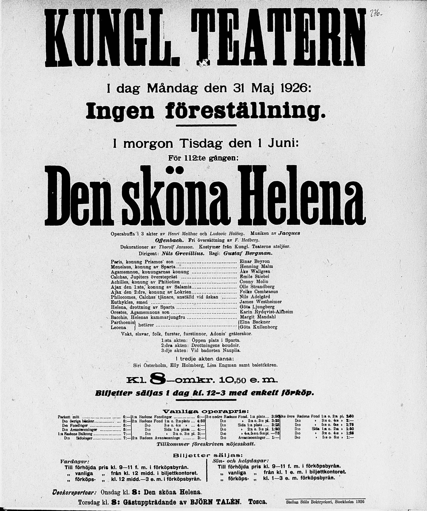 Dagens affisch för ca hundra år sedan Dagens affisch för ca hundra år sedan